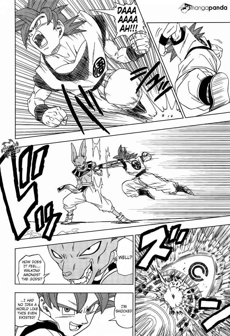 Page 5 of Chapter 4