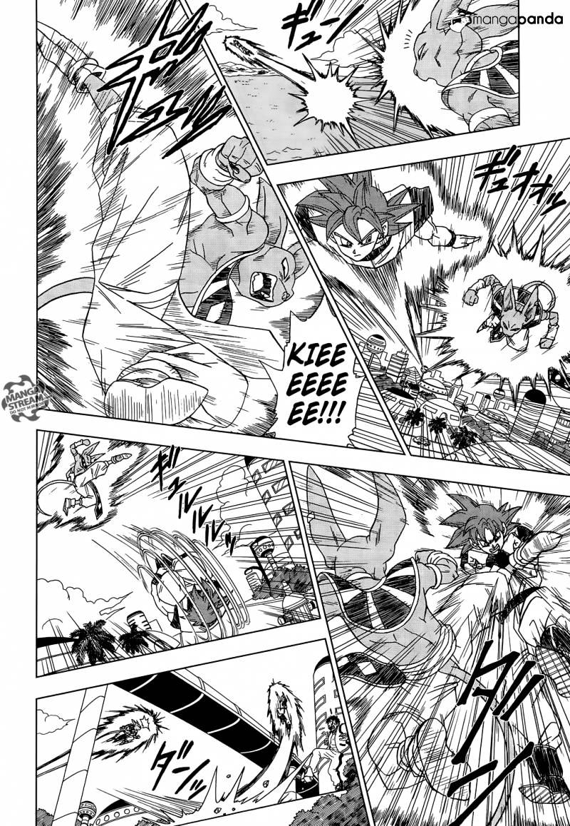 Page 7 of Chapter 4
