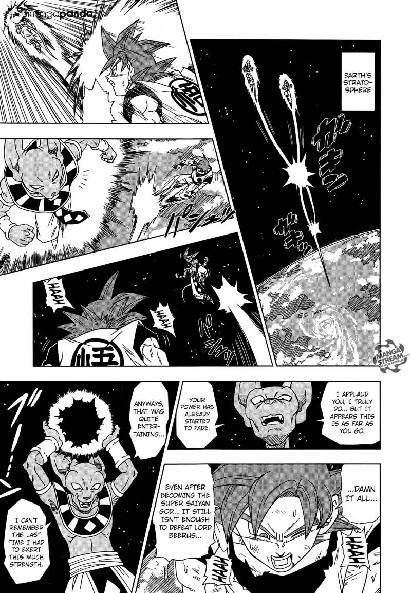 Page 12 of Chapter 4