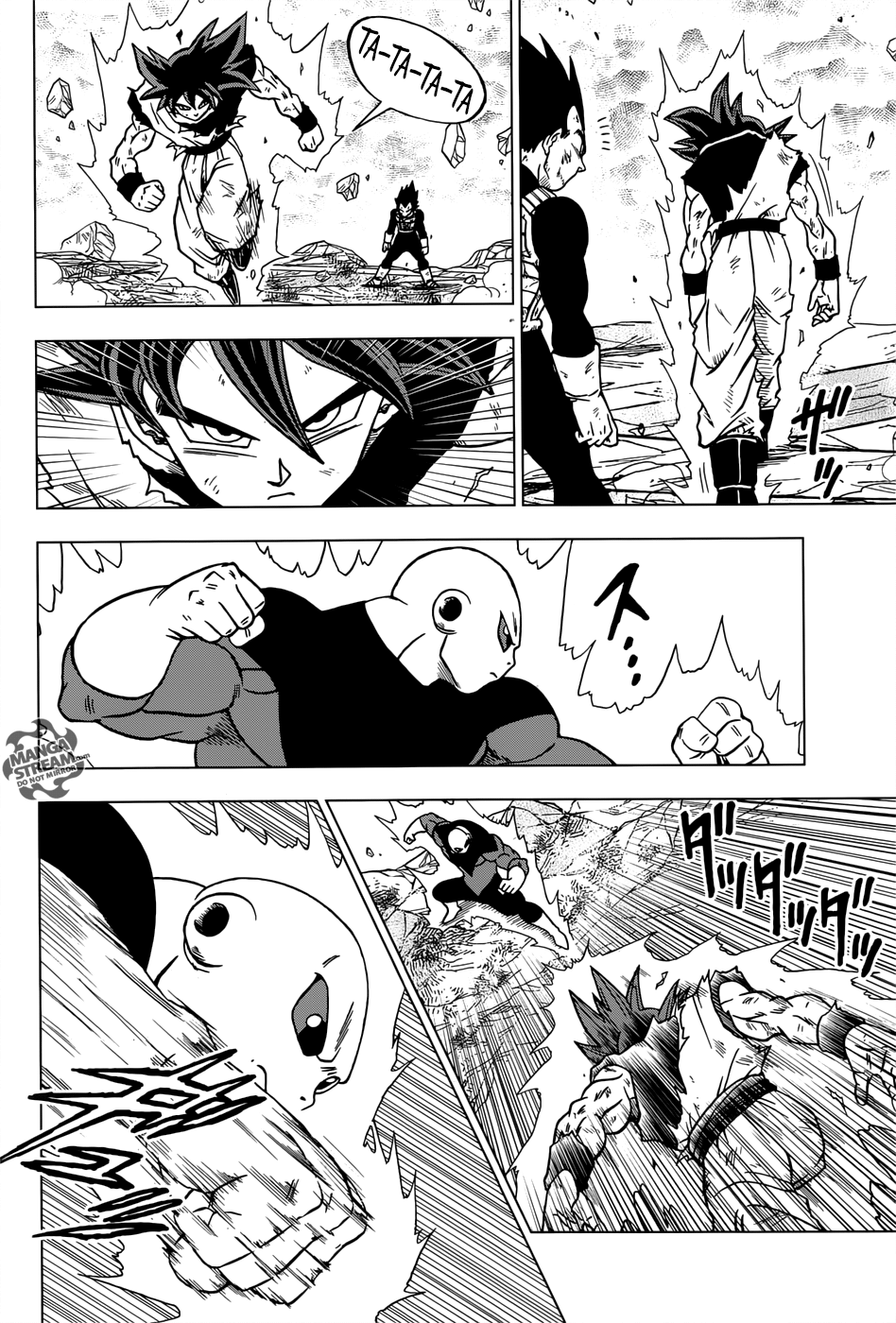 Page 3 of Chapter 41