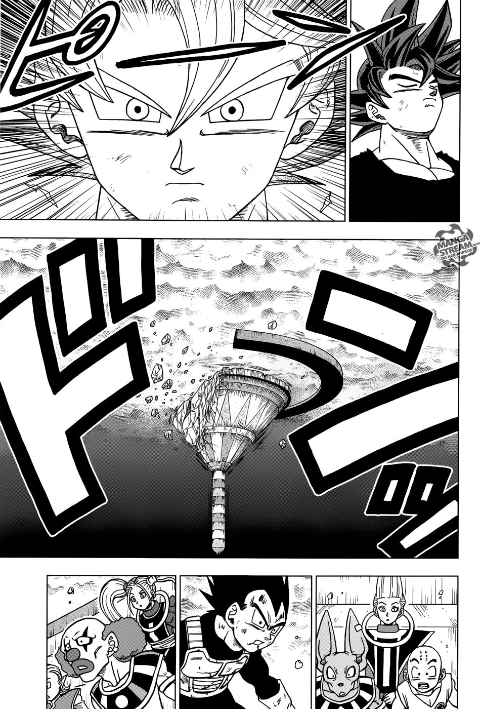 Page 12 of Chapter 41