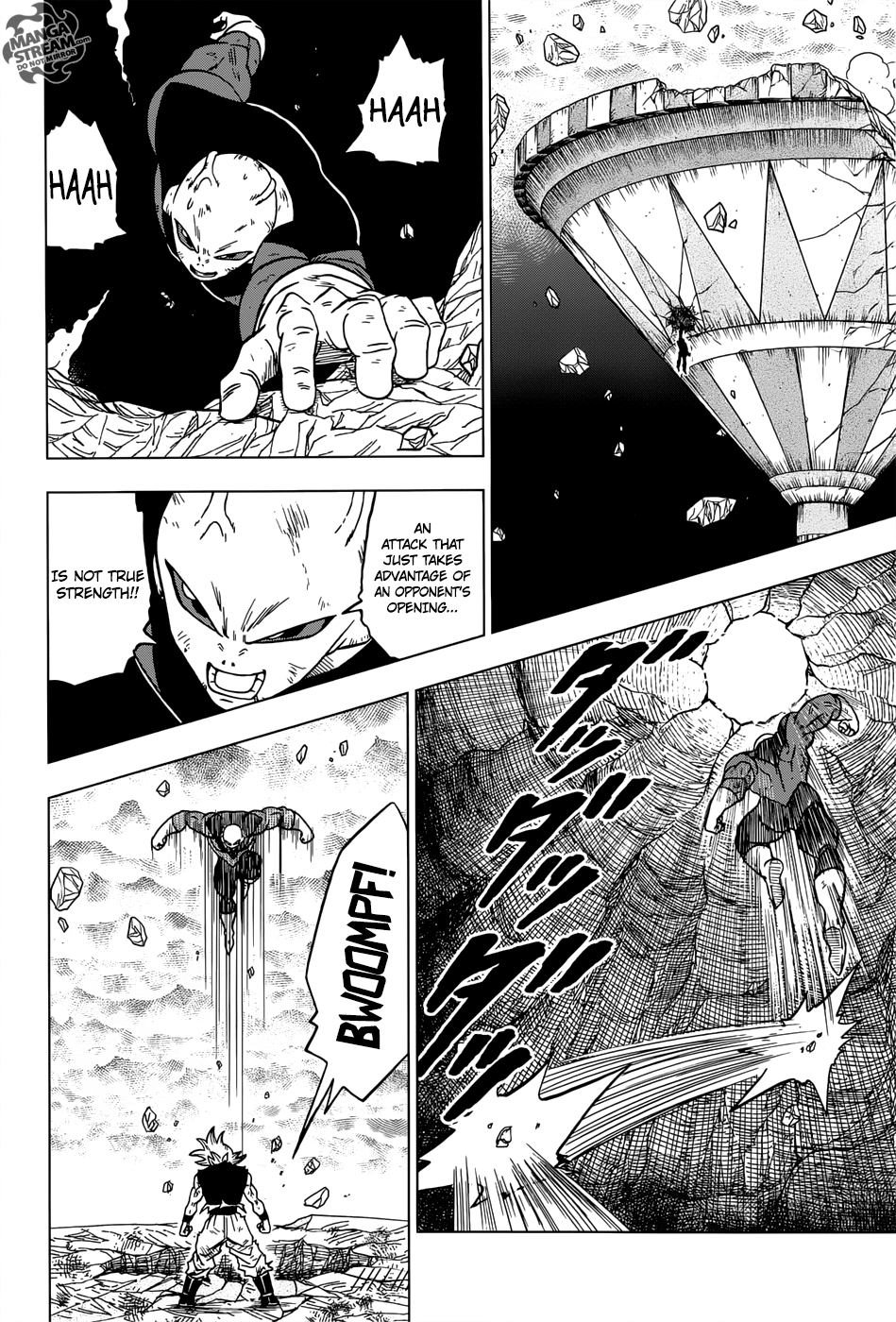 Page 25 of Chapter 41