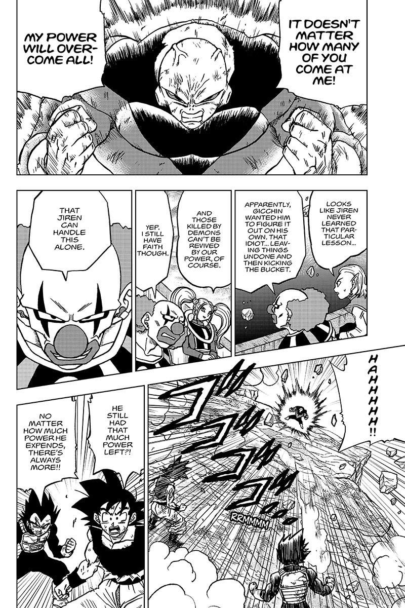 Page 4 of Chapter 42