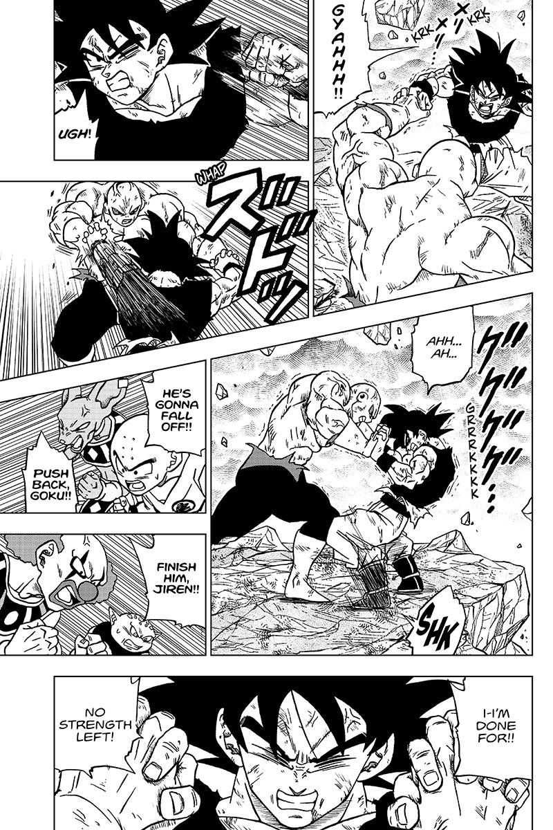 Page 13 of Chapter 42