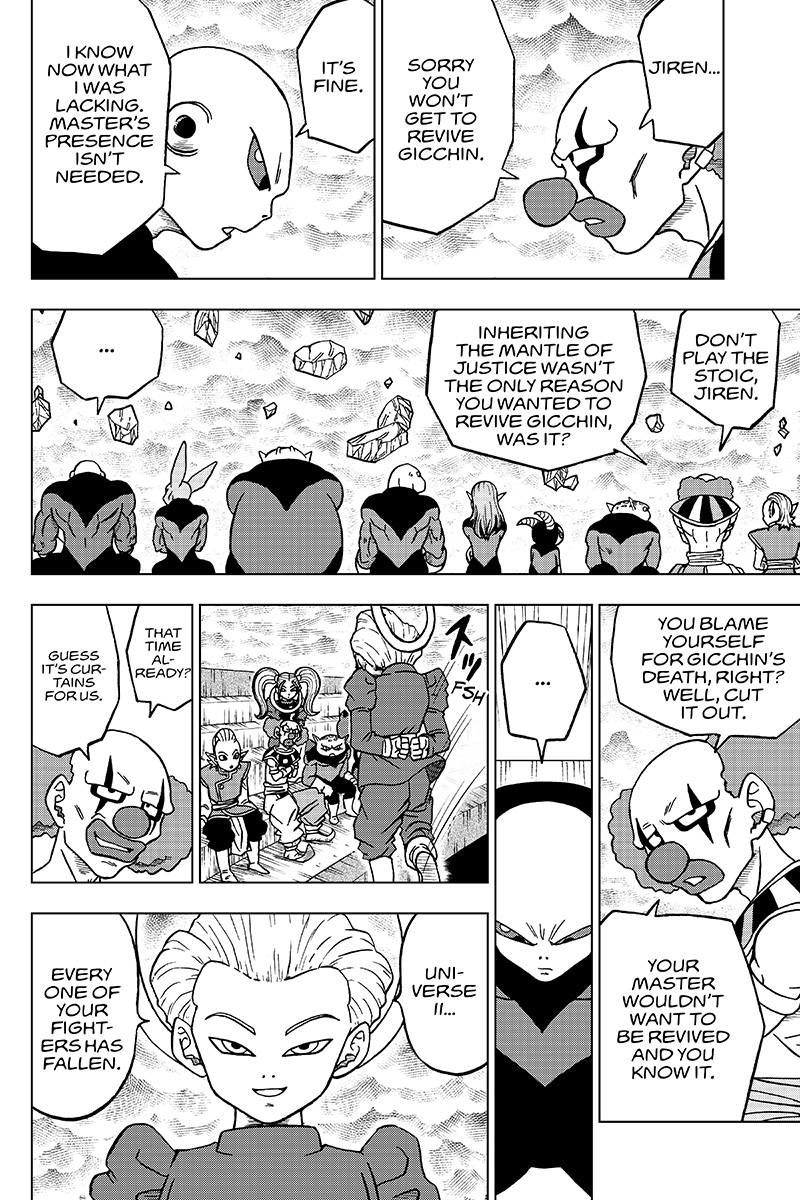 Page 26 of Chapter 42