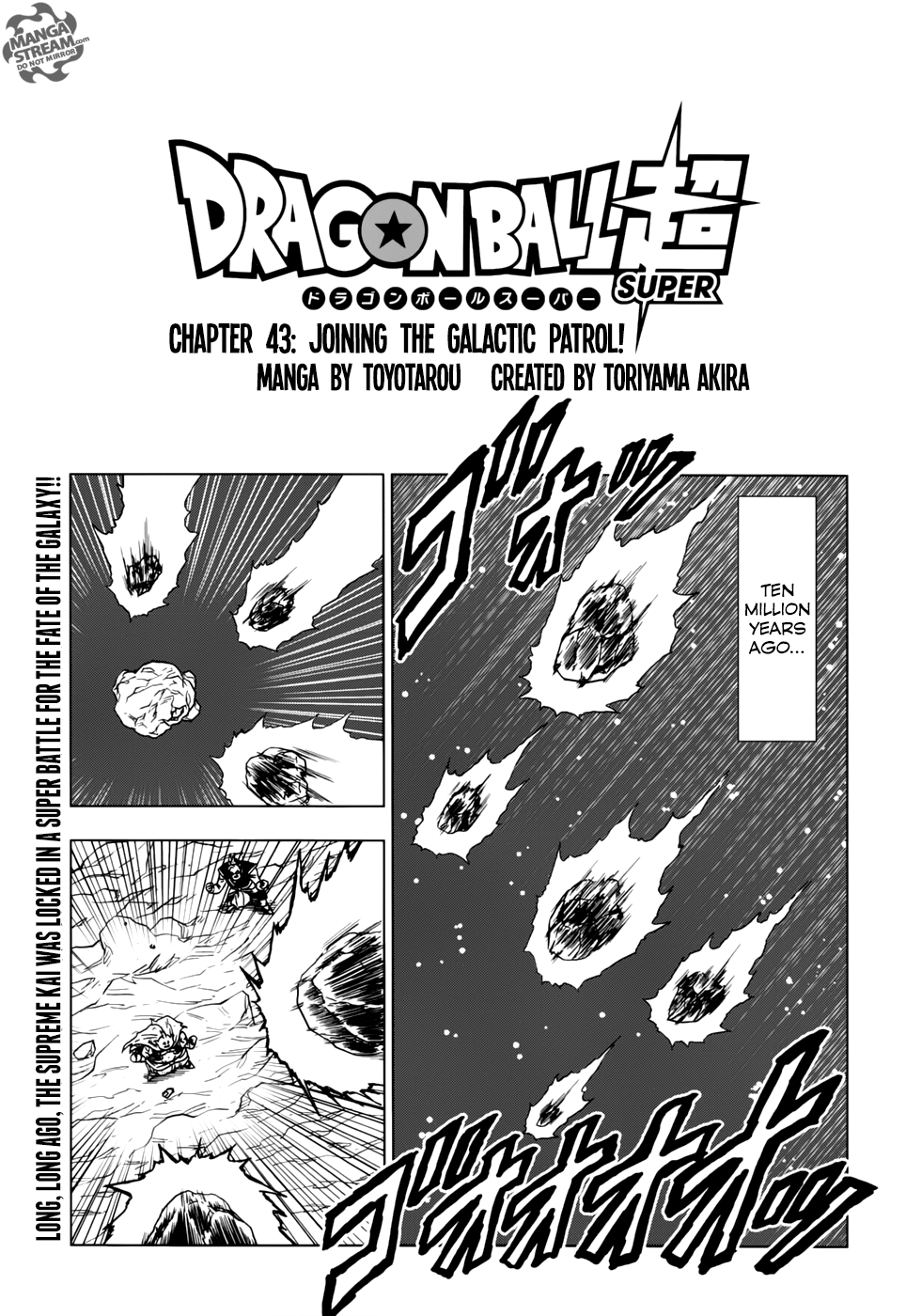 Page 1 of Chapter 43