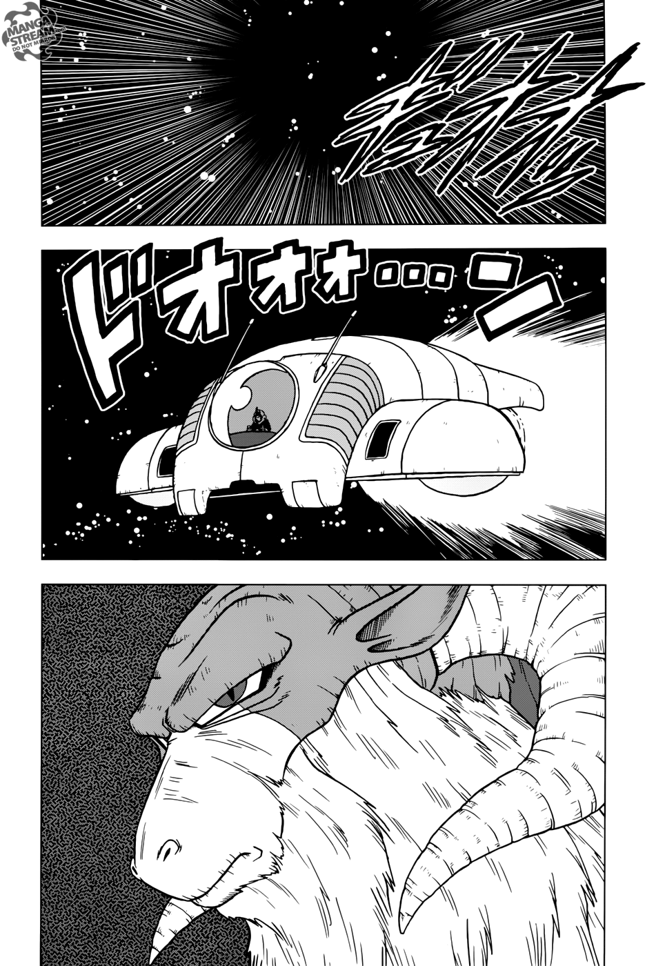 Page 5 of Chapter 44
