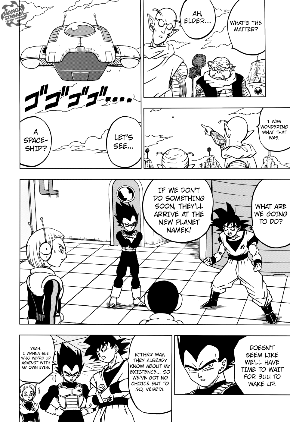 Page 17 of Chapter 44