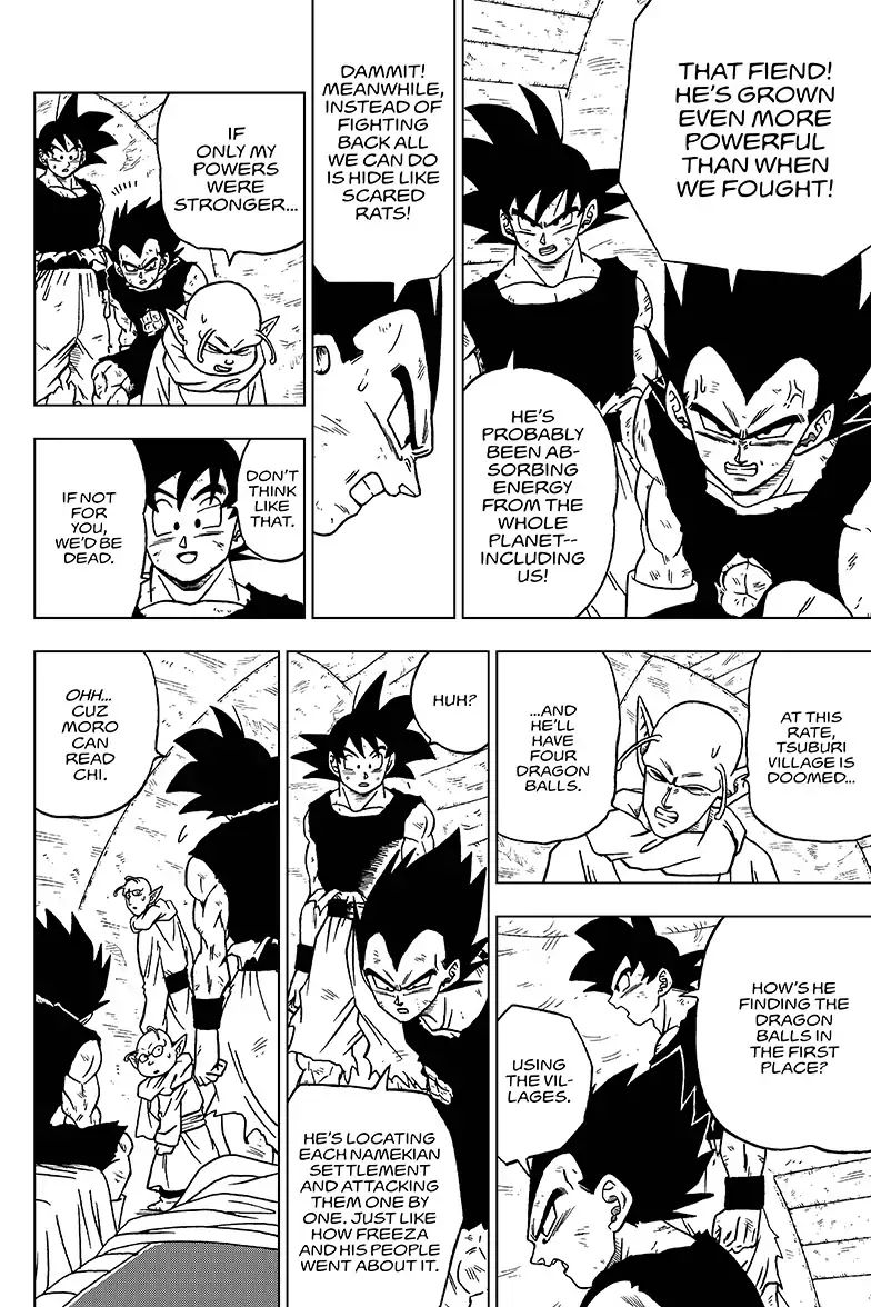 Page 2 of Chapter 47