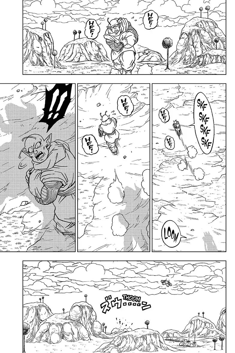 Page 7 of Chapter 47