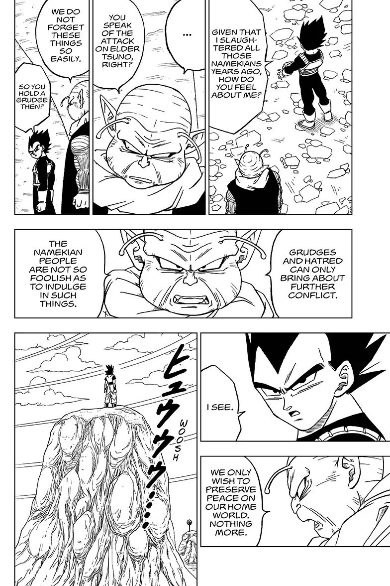 Page 12 of Chapter 47
