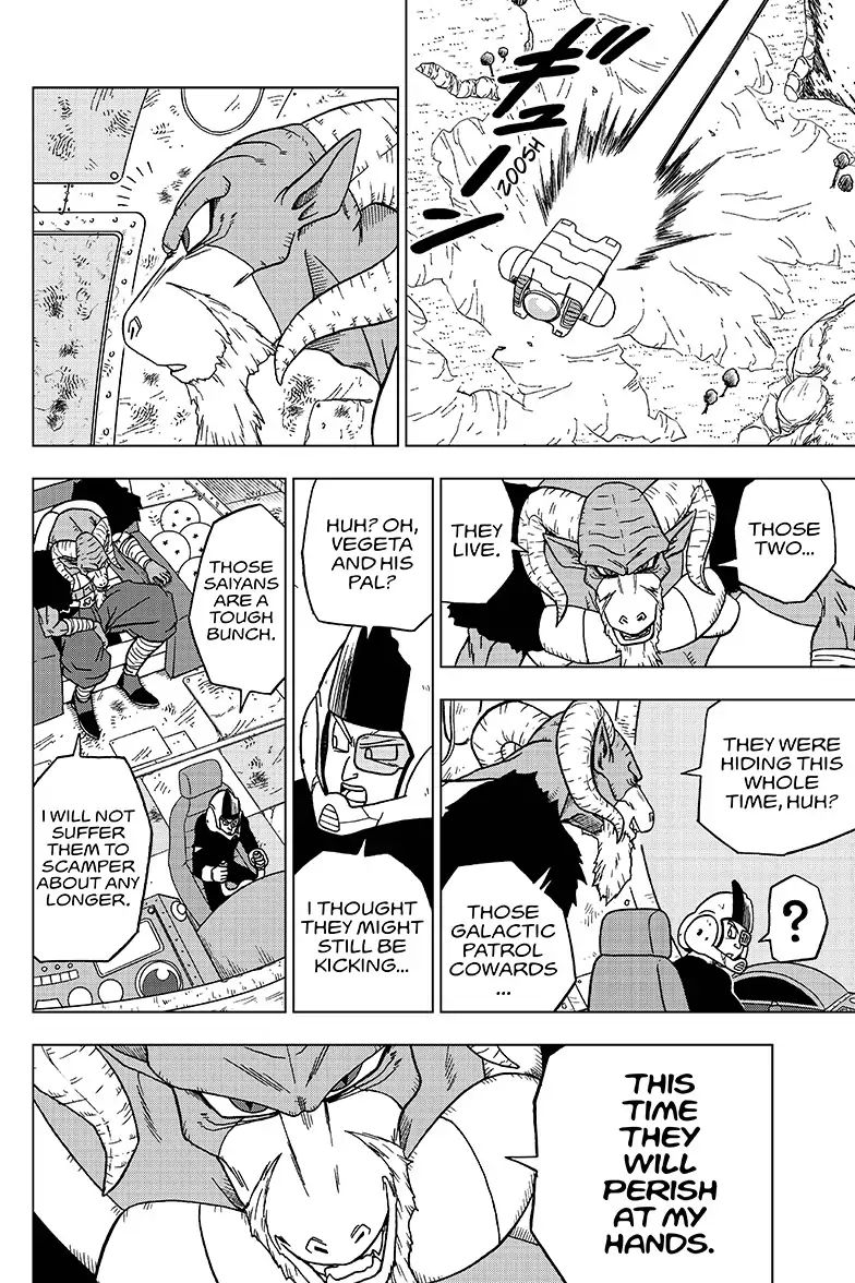 Page 14 of Chapter 47