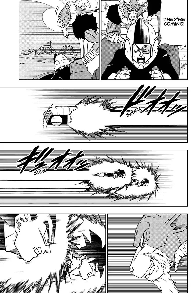 Page 17 of Chapter 47