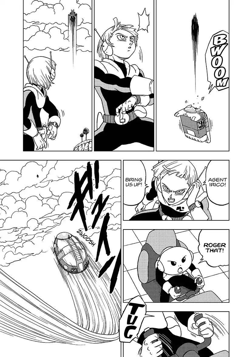 Page 21 of Chapter 47