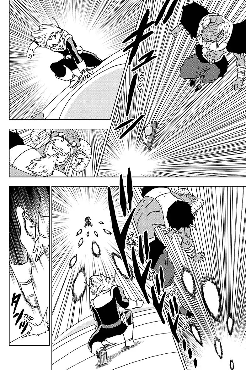 Page 22 of Chapter 47