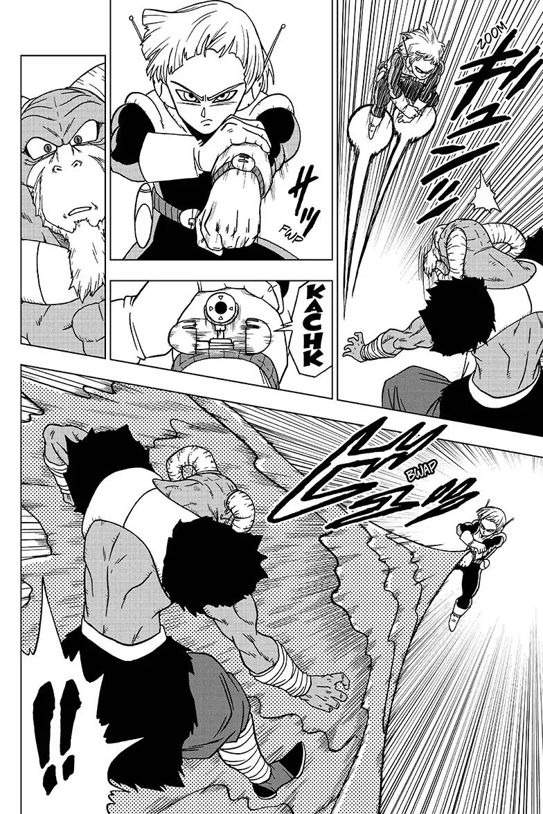 Page 24 of Chapter 47