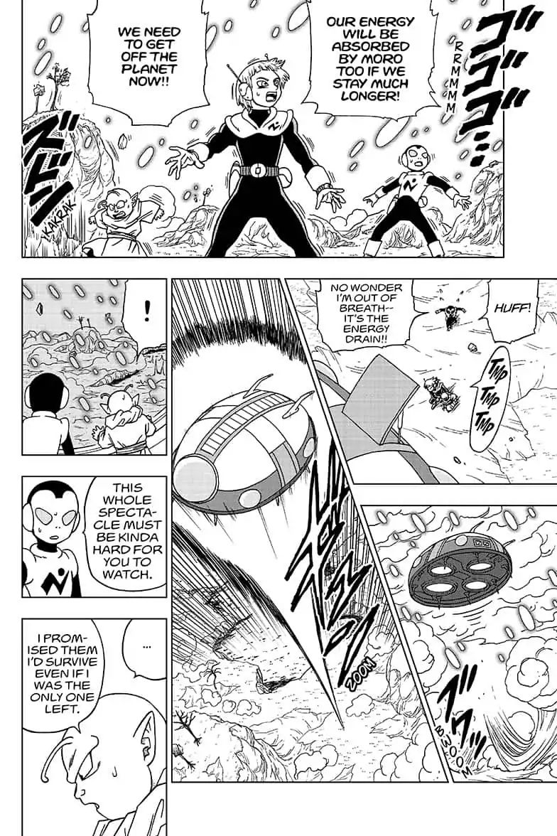 Page 2 of Chapter 49