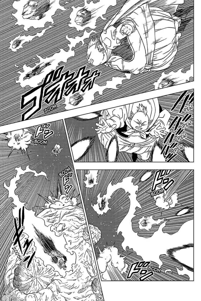 Page 12 of Chapter 49