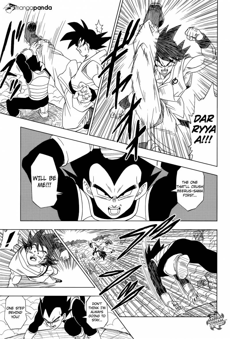 Page 6 of Chapter 5