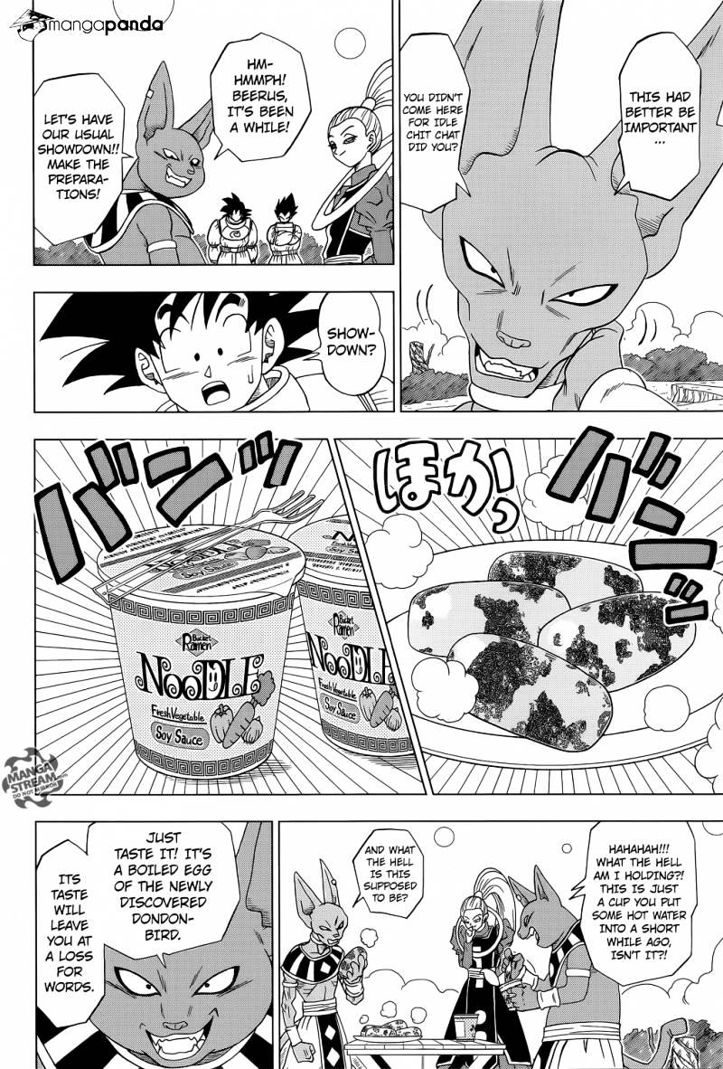 Page 17 of Chapter 5