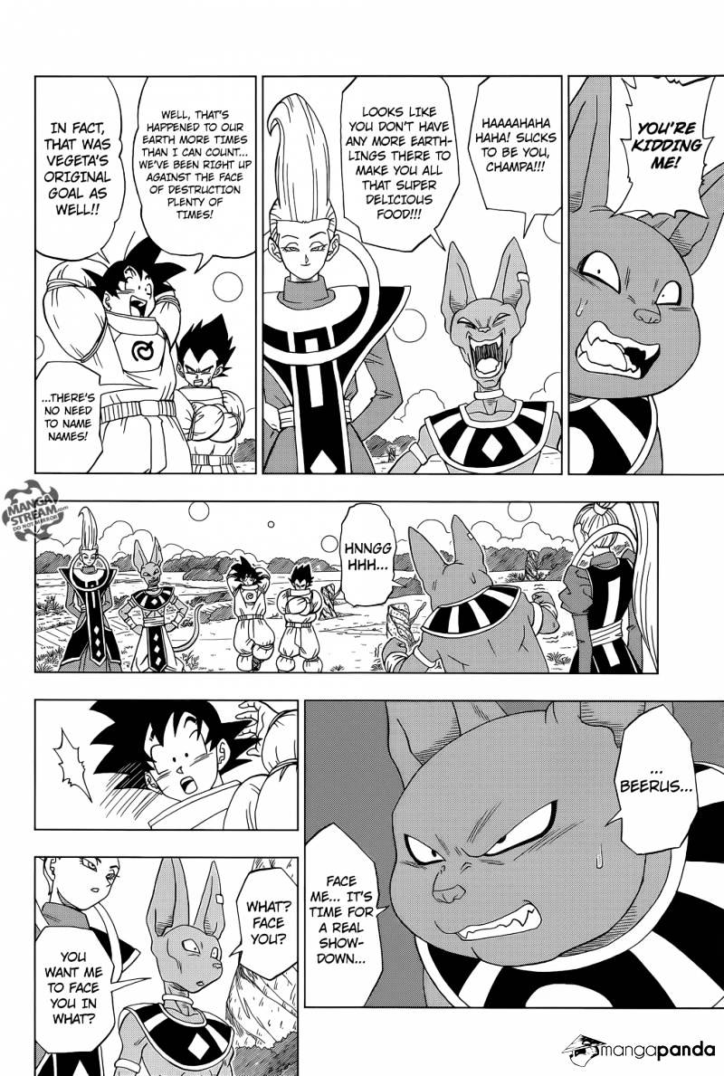Page 21 of Chapter 5