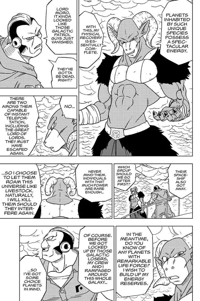 Page 3 of Chapter 51