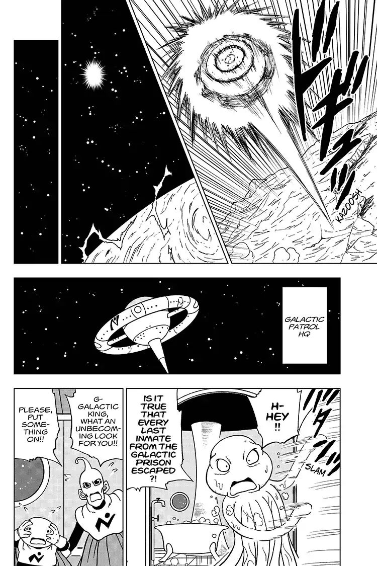 Page 6 of Chapter 51