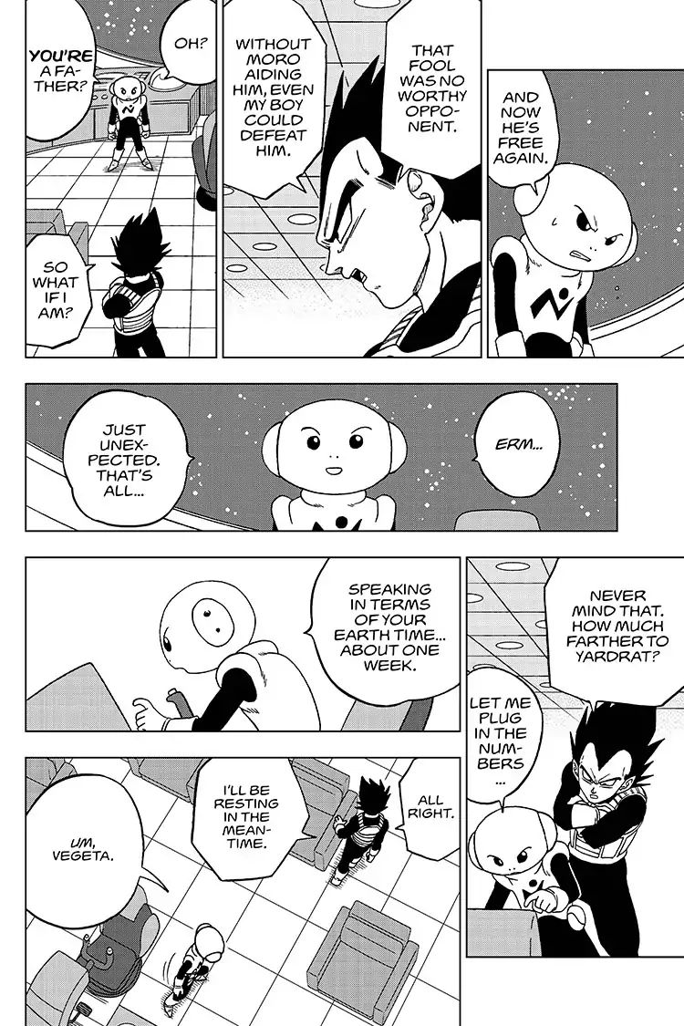 Page 12 of Chapter 51