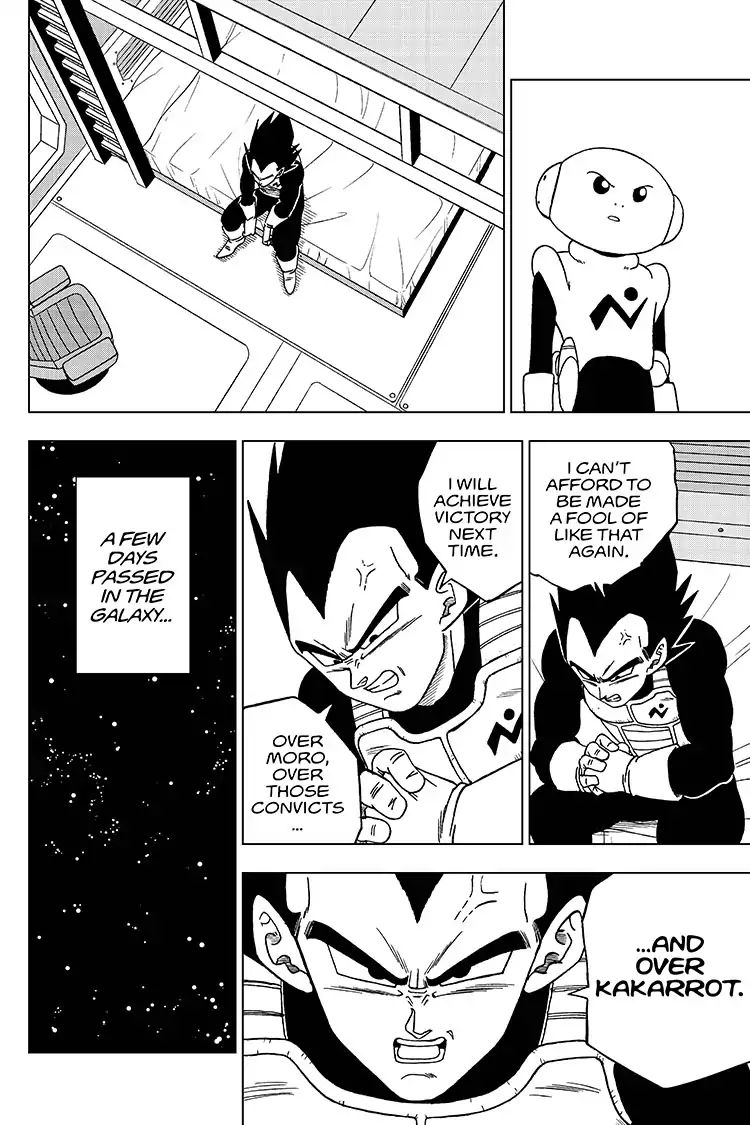 Page 14 of Chapter 51