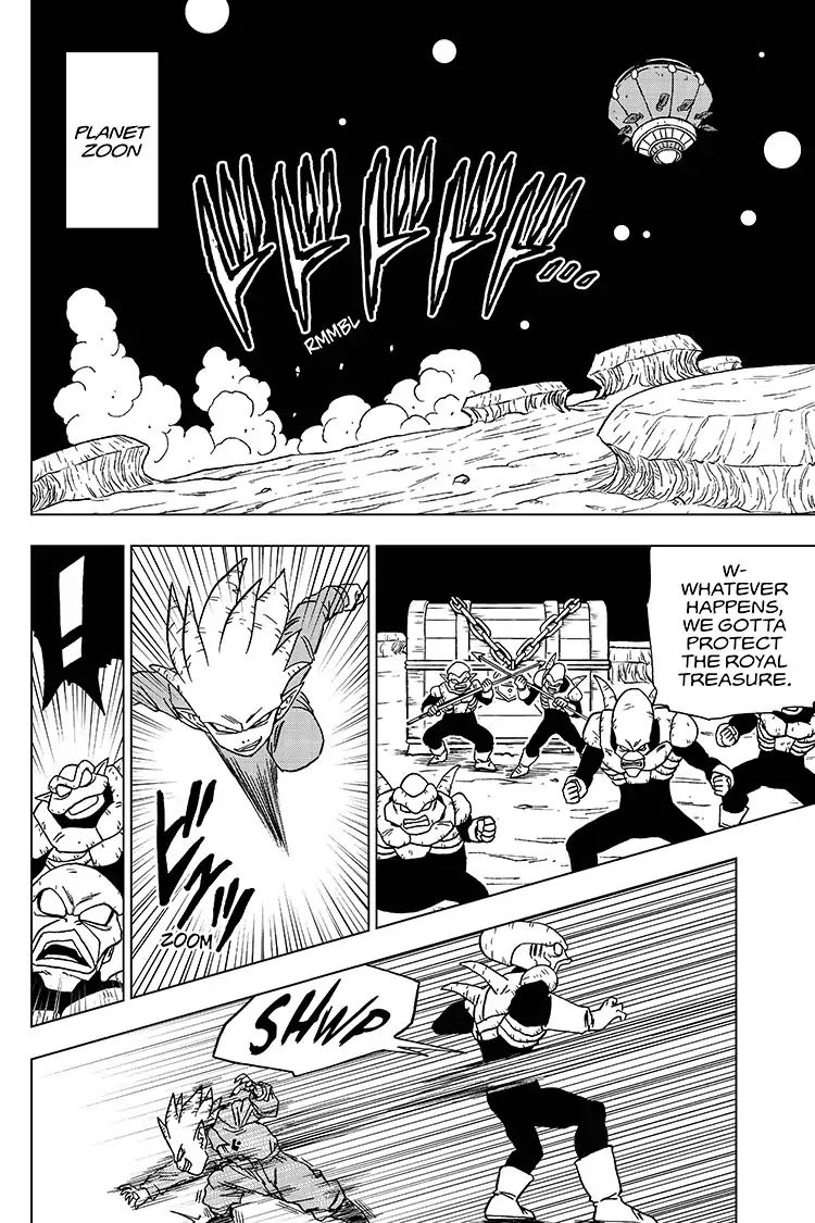 Page 16 of Chapter 51