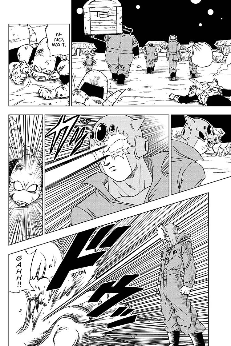 Page 20 of Chapter 51