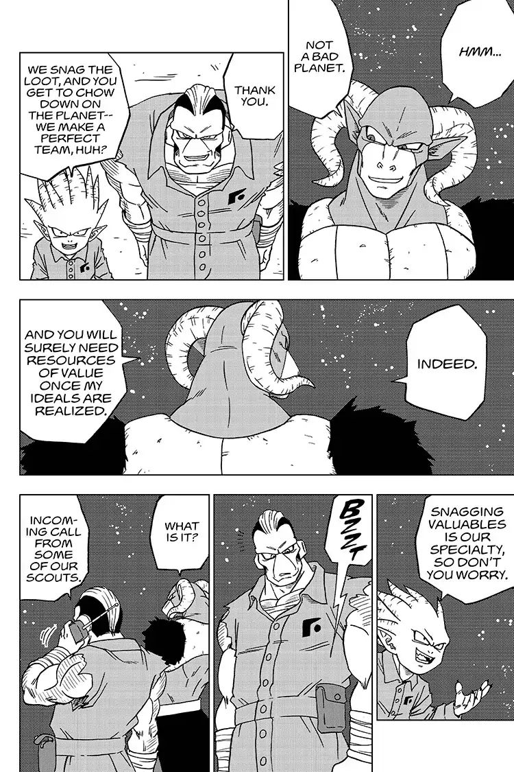 Page 24 of Chapter 51