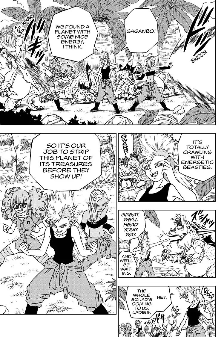 Page 25 of Chapter 51