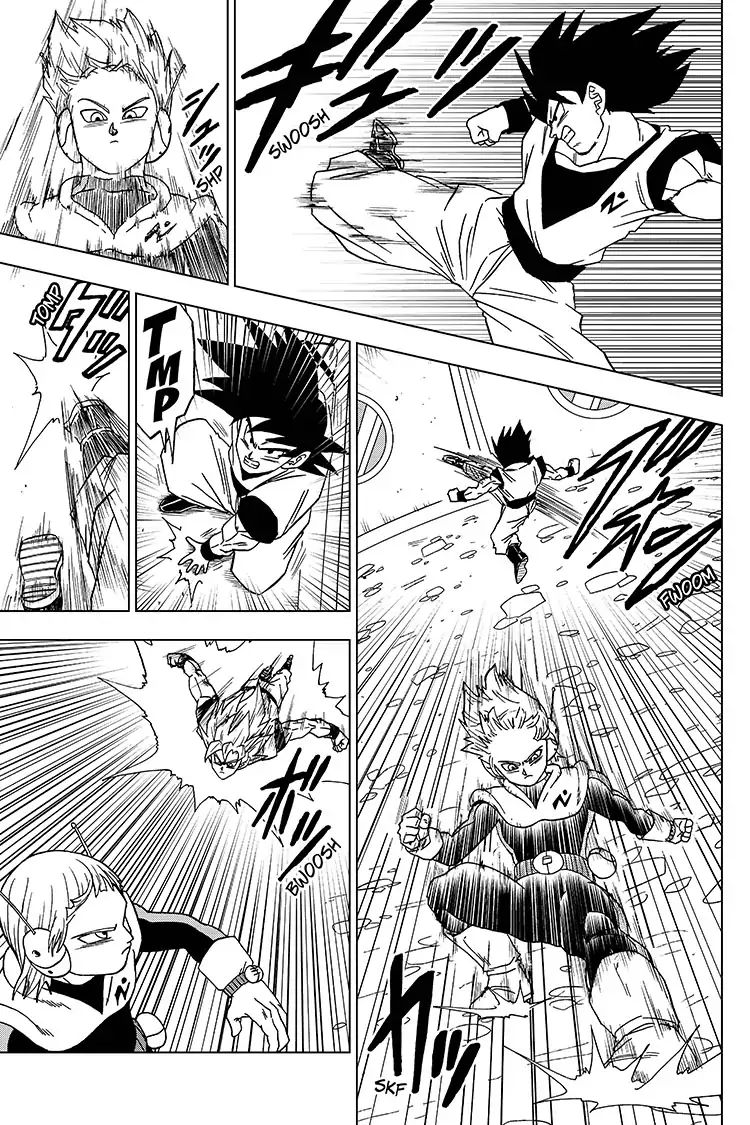Page 33 of Chapter 51