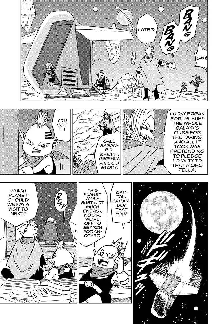 Page 43 of Chapter 51
