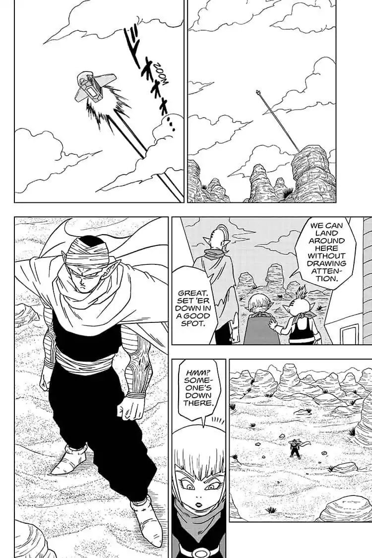 Page 14 of Chapter 52