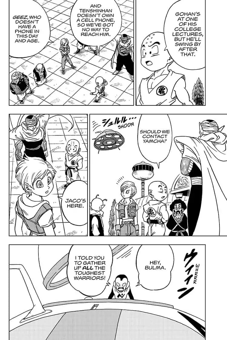 Page 2 of Chapter 53