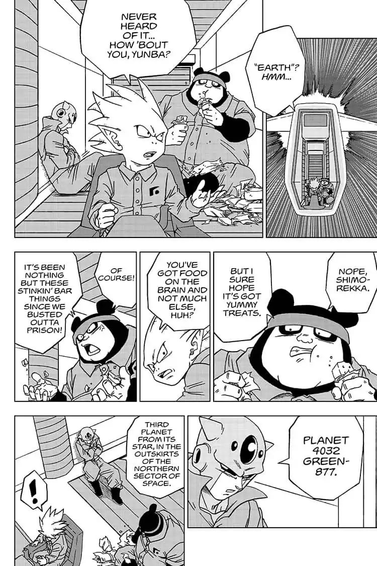 Page 6 of Chapter 53