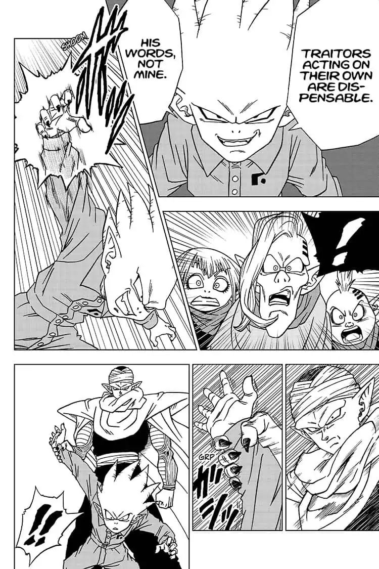 Page 18 of Chapter 53