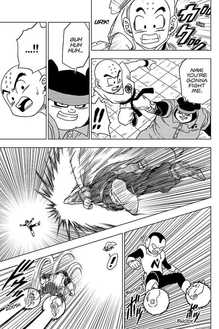 Page 25 of Chapter 53