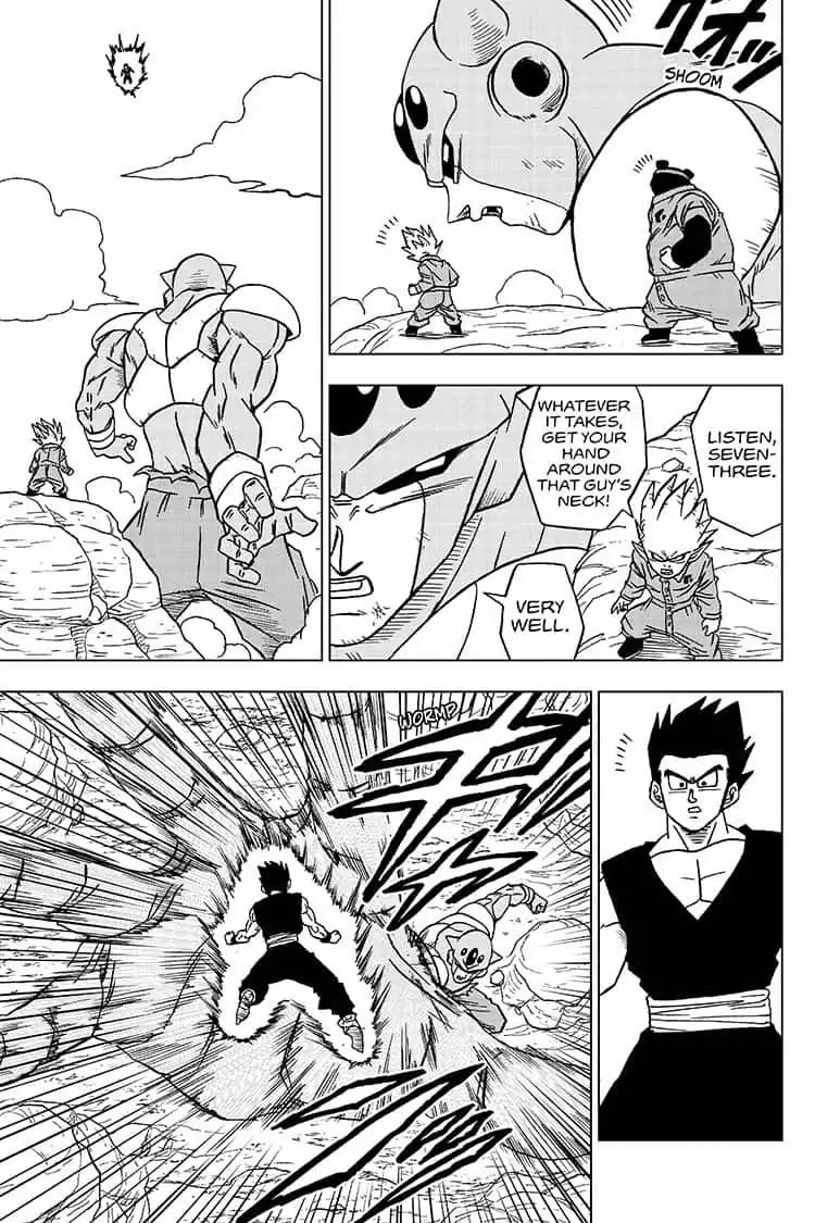 Page 15 of Chapter 54