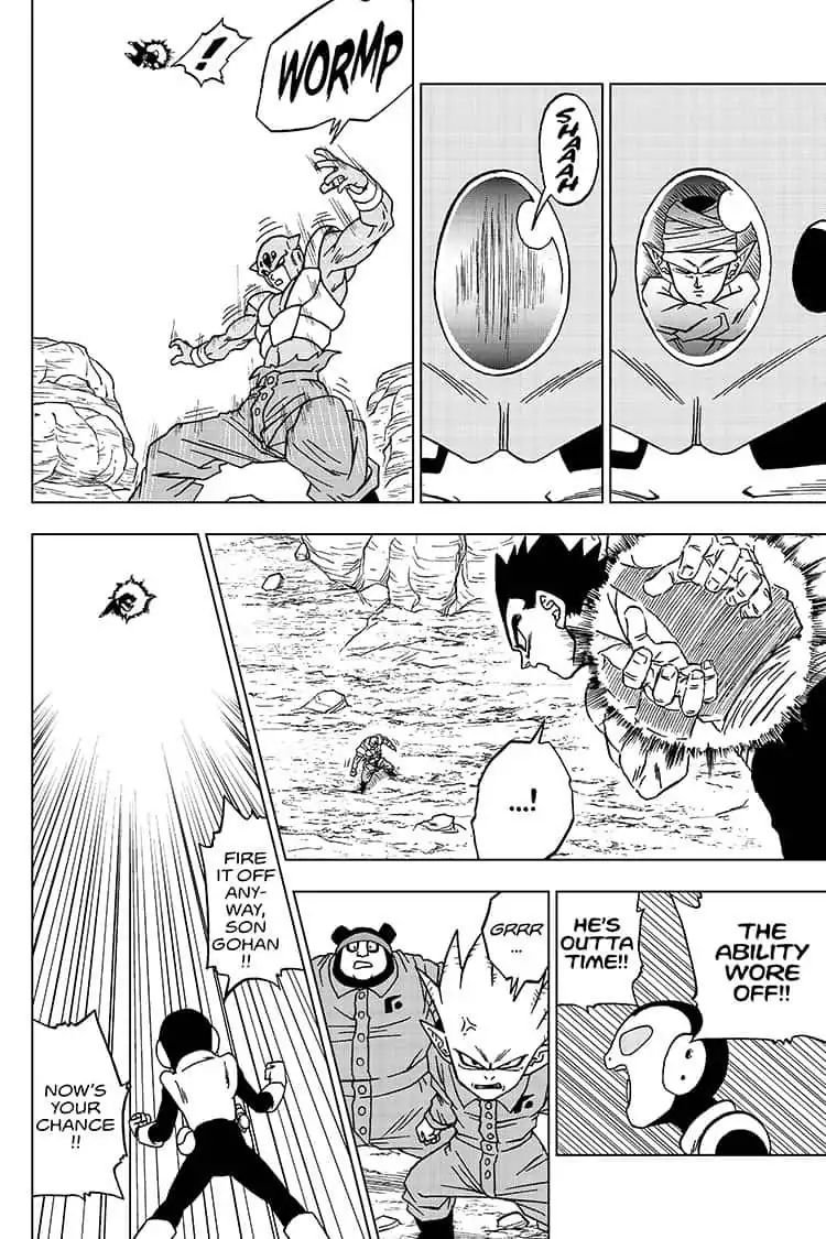 Page 20 of Chapter 54