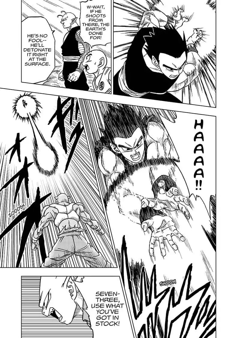 Page 21 of Chapter 54
