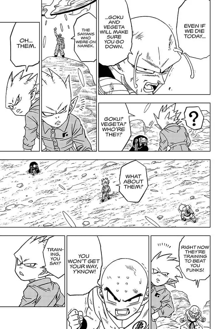 Page 33 of Chapter 54