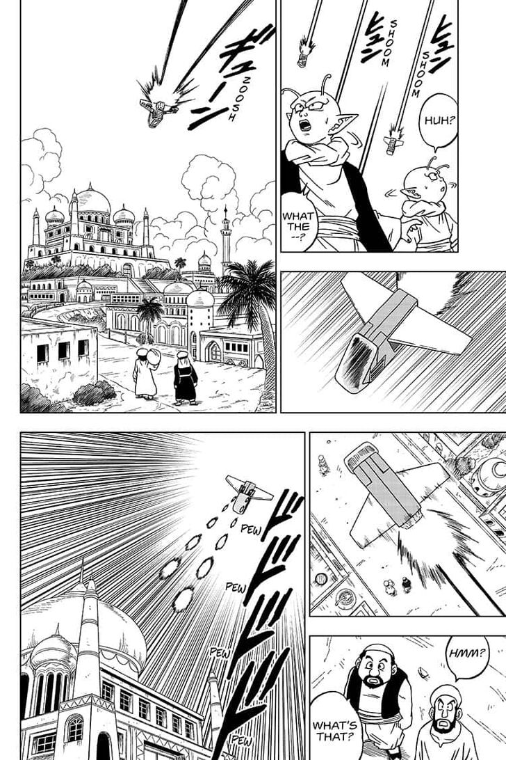 Page 8 of Chapter 56