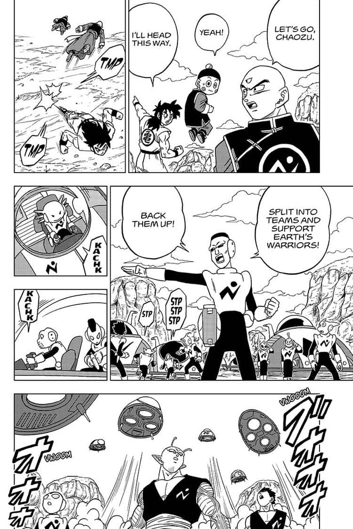 Page 12 of Chapter 56