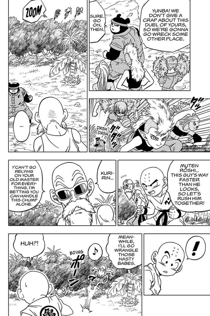 Page 16 of Chapter 56
