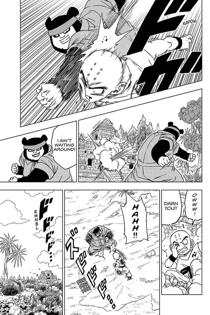 Page 17 of Chapter 56