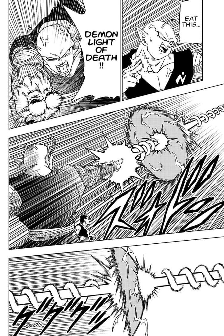Page 24 of Chapter 56