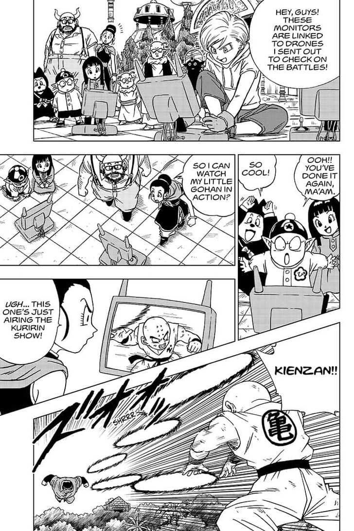 Page 3 of Chapter 57